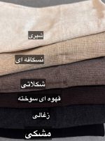 لگ کرکی کبریتی nano - تصویر 3