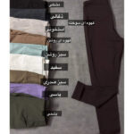 لگ اسپندکس کرکی - تصویر 3
