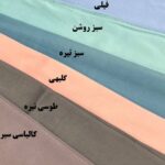 لگ اورجینال CLASSIC - تصویر 8