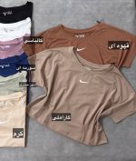 کراپ پیله دار - Image 3