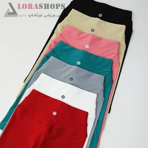خرید بایکر حرفه ای Lululemon | راحتی و عملکرد بی‌نظیر برای ورزشکاران